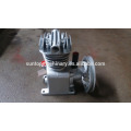 0.75KW 1HP one cylinder air compressor pump for sale